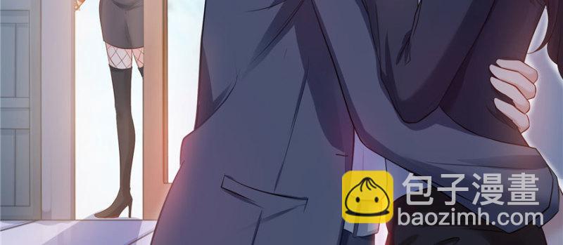 第十话 学渣没资格BB31