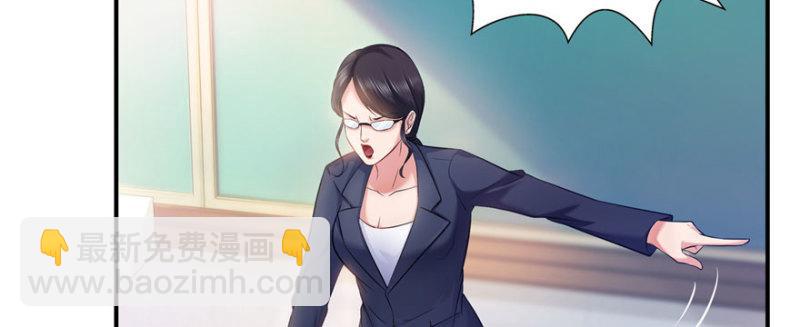 第十话 学渣没资格BB35