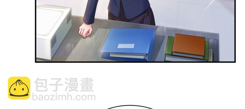 第十话 学渣没资格BB36