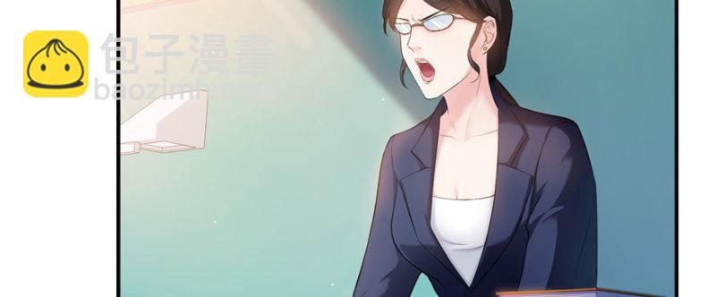 第十话 学渣没资格BB4