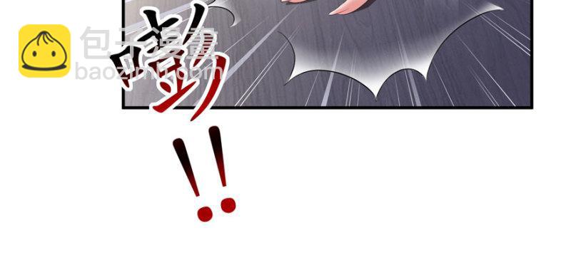 第十话 学渣没资格BB43