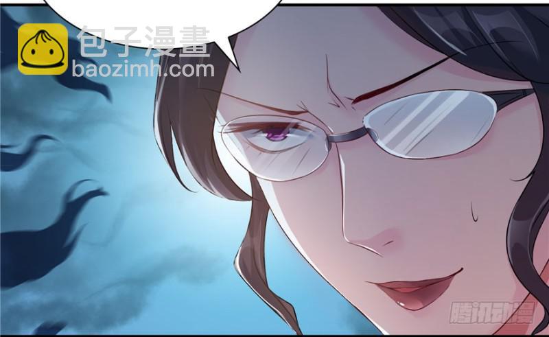 第十话 学渣没资格BB45