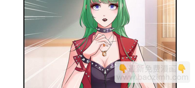 第十话 学渣没资格BB52