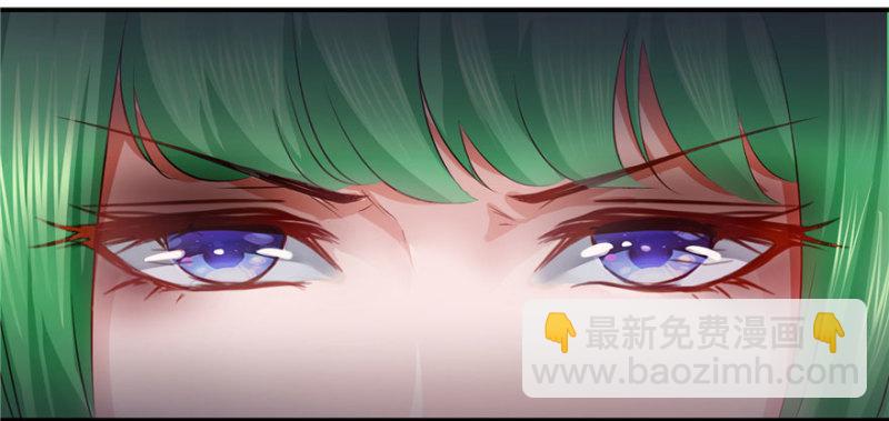 第十话 学渣没资格BB54