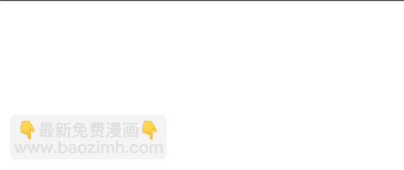 第十话 学渣没资格BB55
