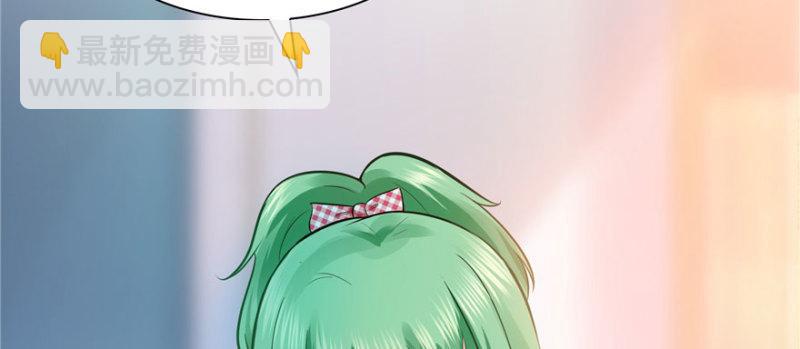 第十话 学渣没资格BB60