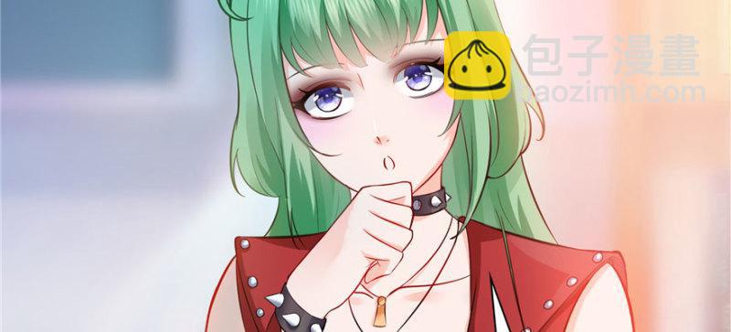第十话 学渣没资格BB61