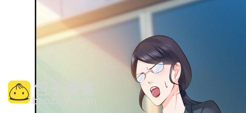 第十话 学渣没资格BB66