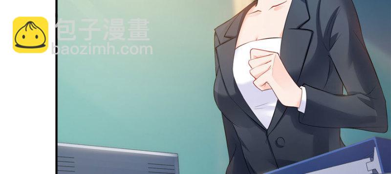 第十话 学渣没资格BB67