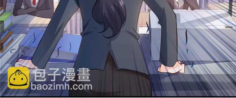 第十话 学渣没资格BB72