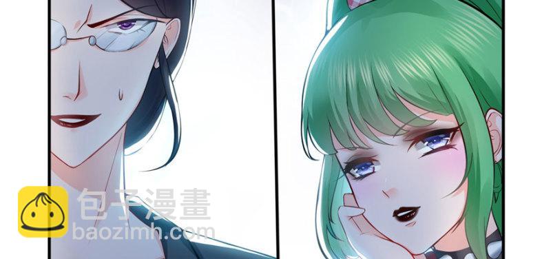 第十话 学渣没资格BB76