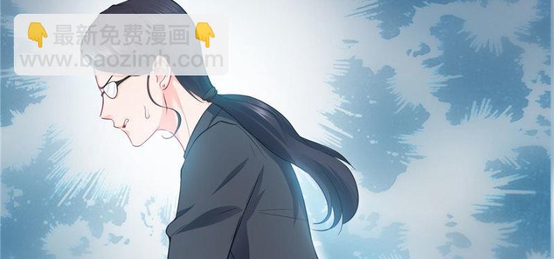 第十话 学渣没资格BB80