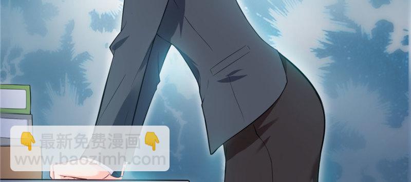 第十话 学渣没资格BB81