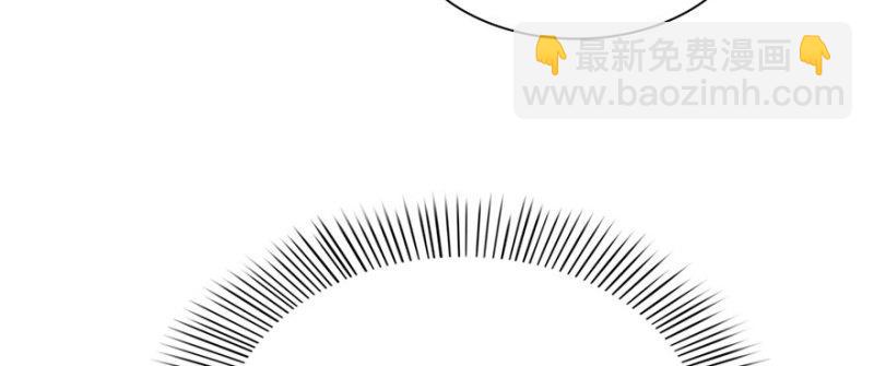 第十话 学渣没资格BB89