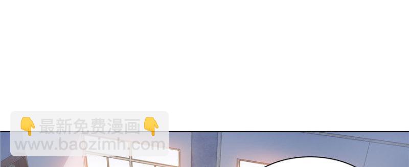 第十话 学渣没资格BB91