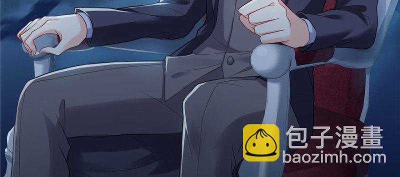 第十一话 情书101