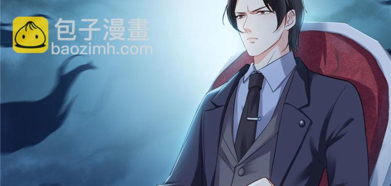 第十一话 情书104