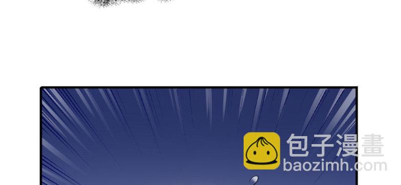 第十一话 情书109