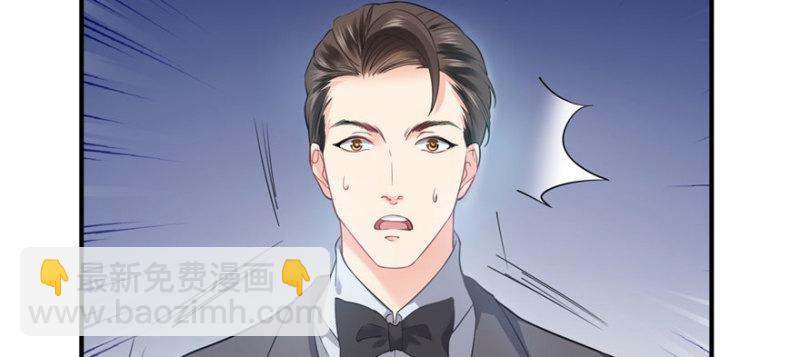 第十一话 情书110