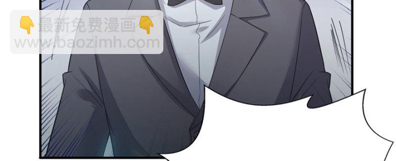 第十一话 情书111