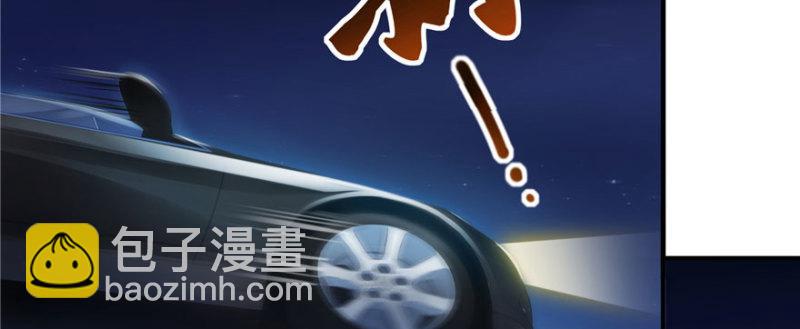 第十一话 情书114