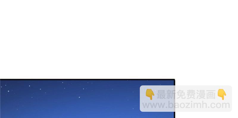 第十一话 情书119