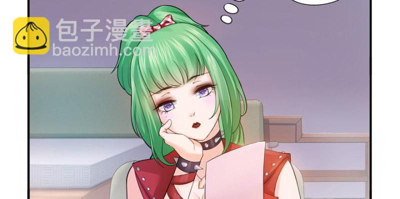 第十一话 情书121