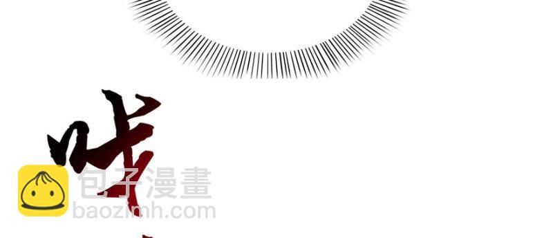 第十一话 情书124