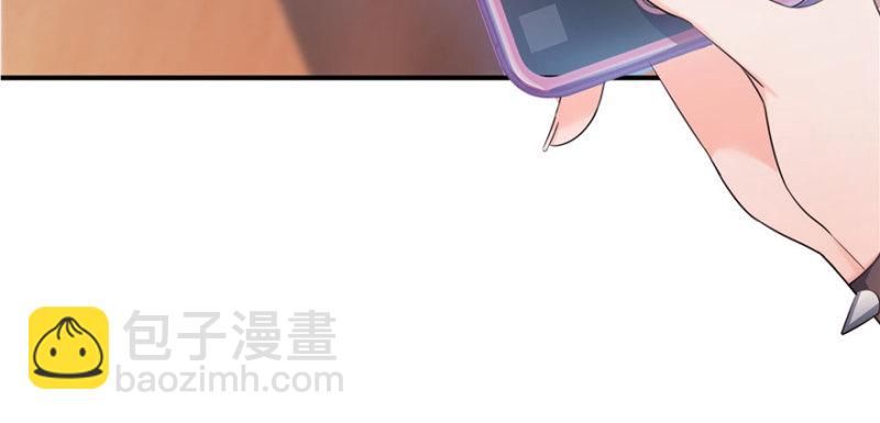 第十一话 情书127