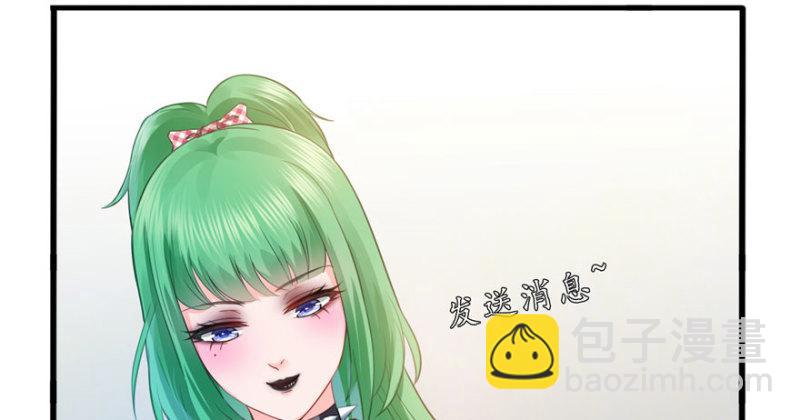第十一话 情书129