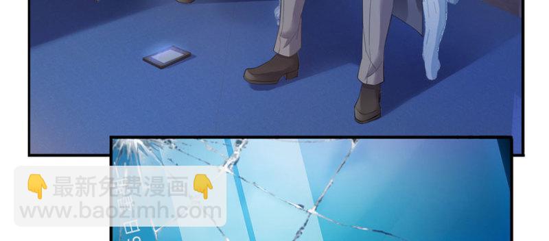 第十一话 情书136