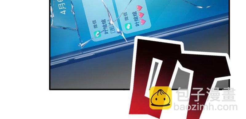 第十一话 情书137