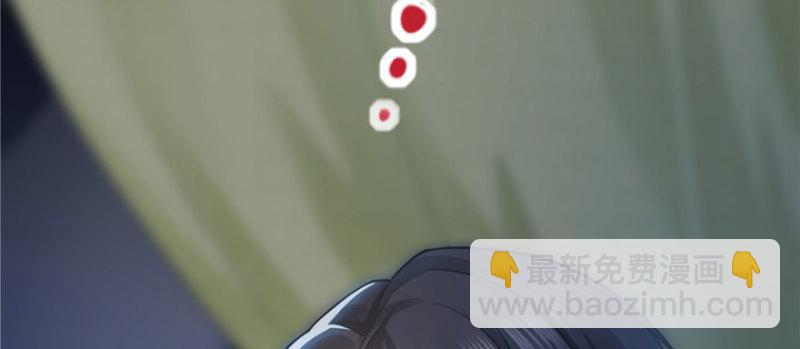 第十一话 情书139