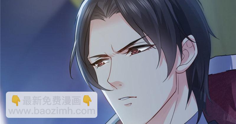第十一话 情书140