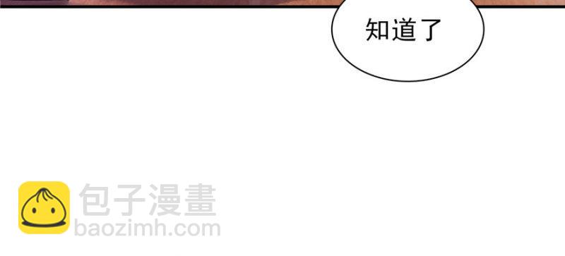 第十一话 情书15