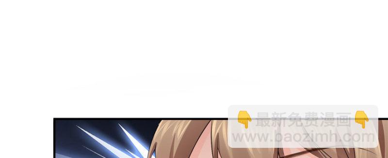 第十一话 情书20