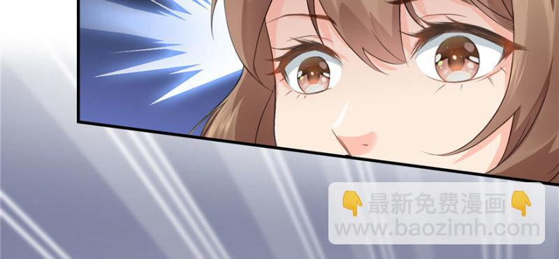 第十一话 情书21