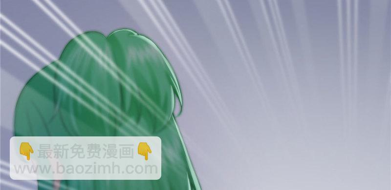 第十一话 情书22