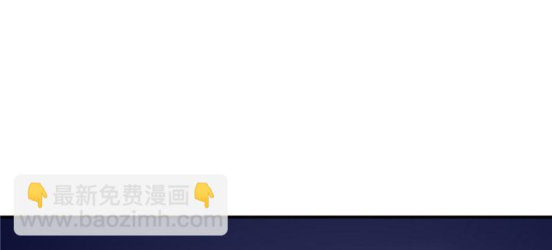 第十一话 情书31