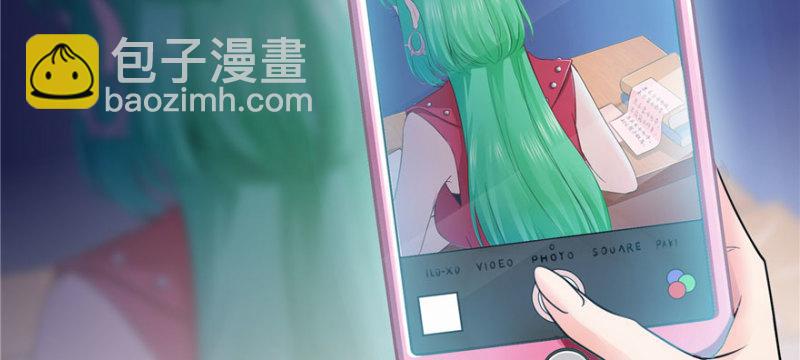 第十一话 情书33