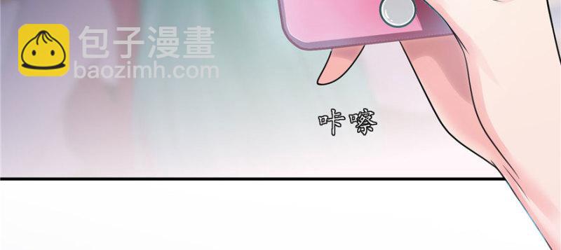 第十一话 情书34