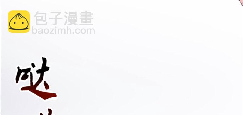 第十一话 情书35