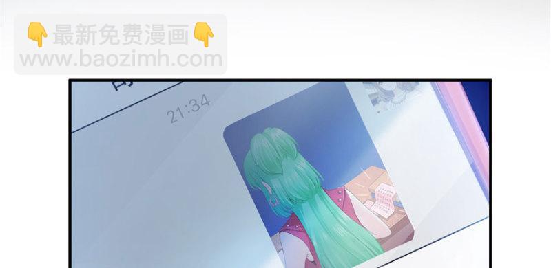 第十一话 情书42