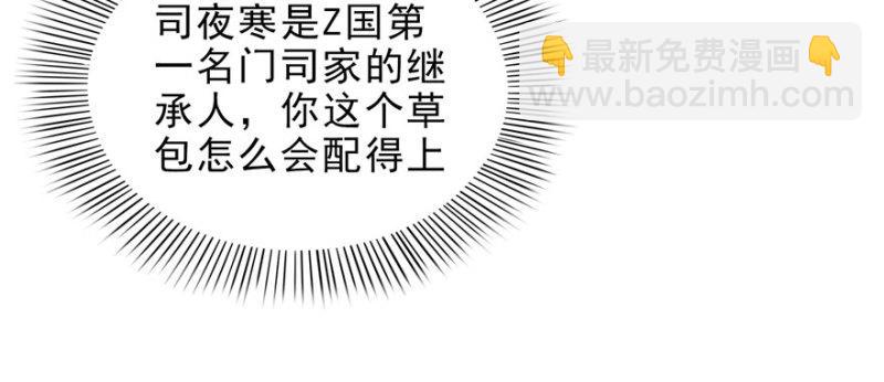 第十一话 情书53
