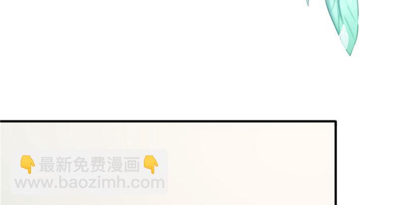 第十一话 情书63