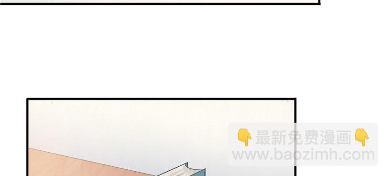 第十一话 情书64