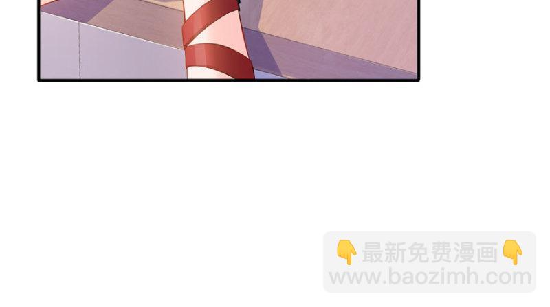 第十一话 情书66