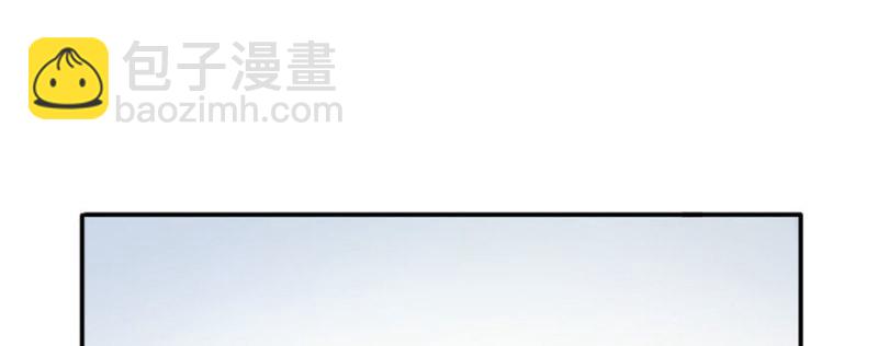 第十一话 情书67