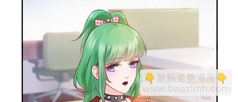 第十一话 情书68