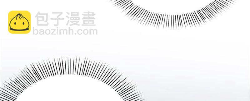 第十一话 情书71